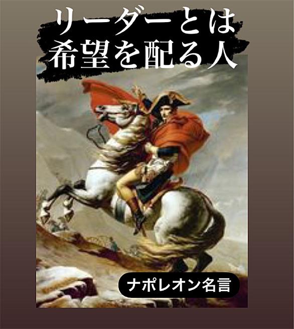 フランス帝国とは 地理の人気 最新記事を集めました はてな フランス帝国とは 地理の人気 最新記事を集めました はてな