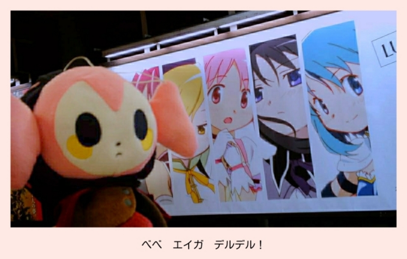 backend=imagemagick;version=1; 
