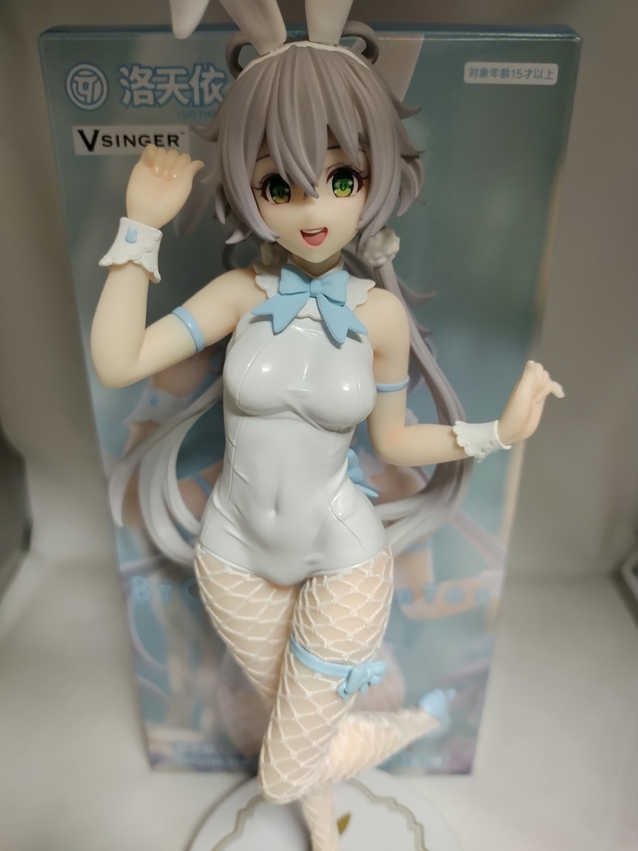フリュー 「VOCALOID4 Library 洛天依」 BiCute Bunnies Figure 