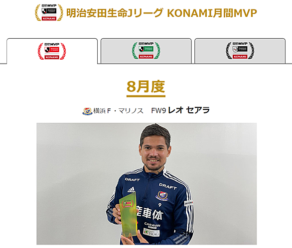 ビッグアーチとは スポーツの人気 最新記事を集めました はてな ビッグアーチとは スポーツの人気 最新記事を集めました はてな