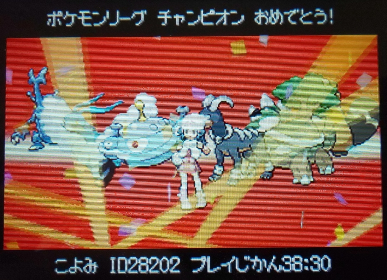 ポケットモンスター　プラチナ ポケットモンスター プラチナ - メルカリ