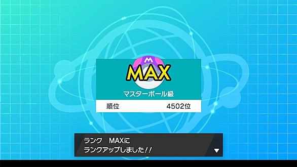砂パとは ゲームの人気 最新記事を集めました はてな 砂パとは ゲームの人気 最新記事を集めました はてな