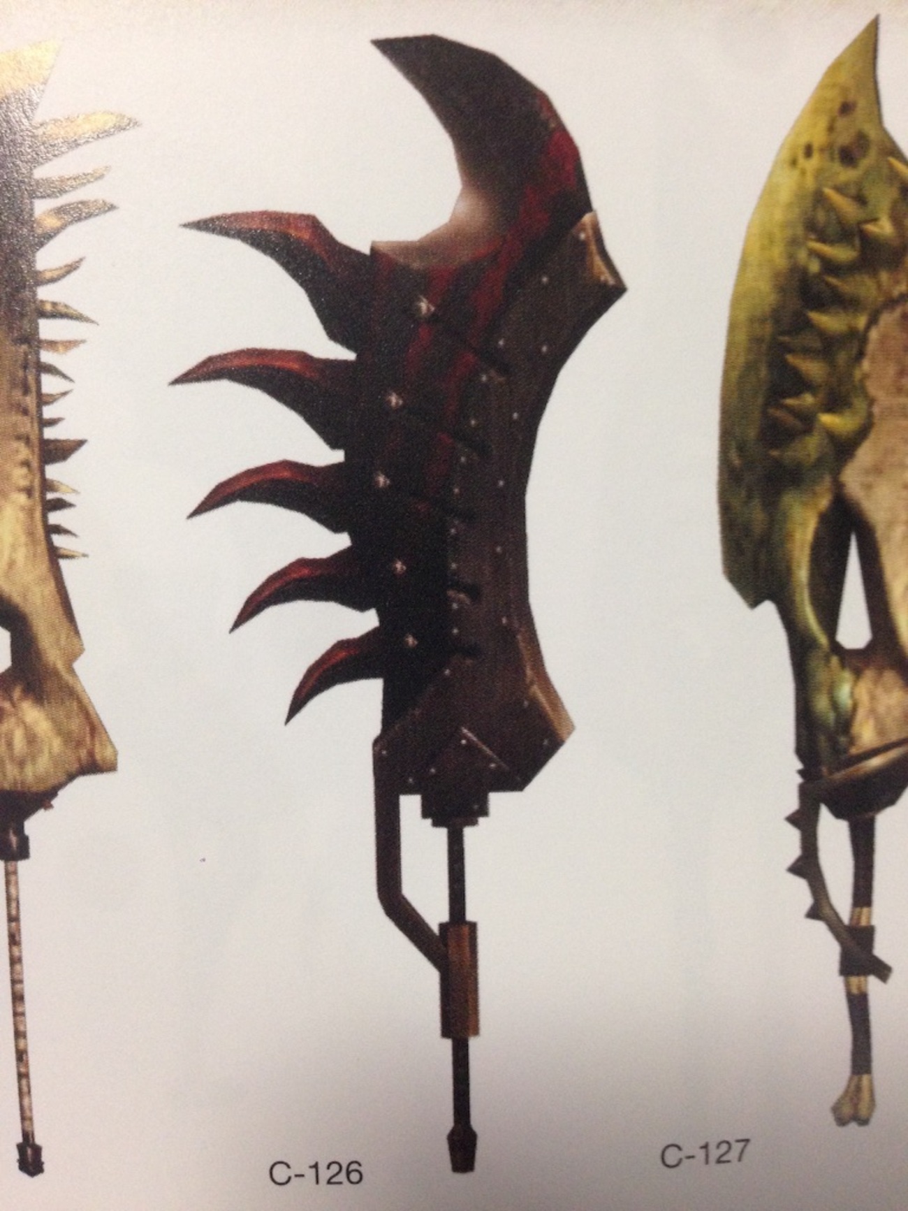 懐かしの〜アッパーブレイズ〜 - アキラのMHX日記