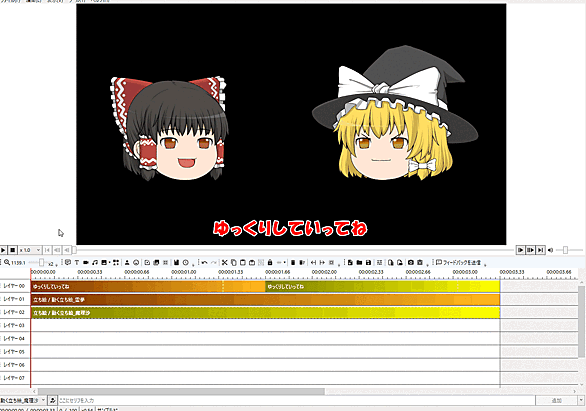 口パクとは 音楽の人気 最新記事を集めました はてな