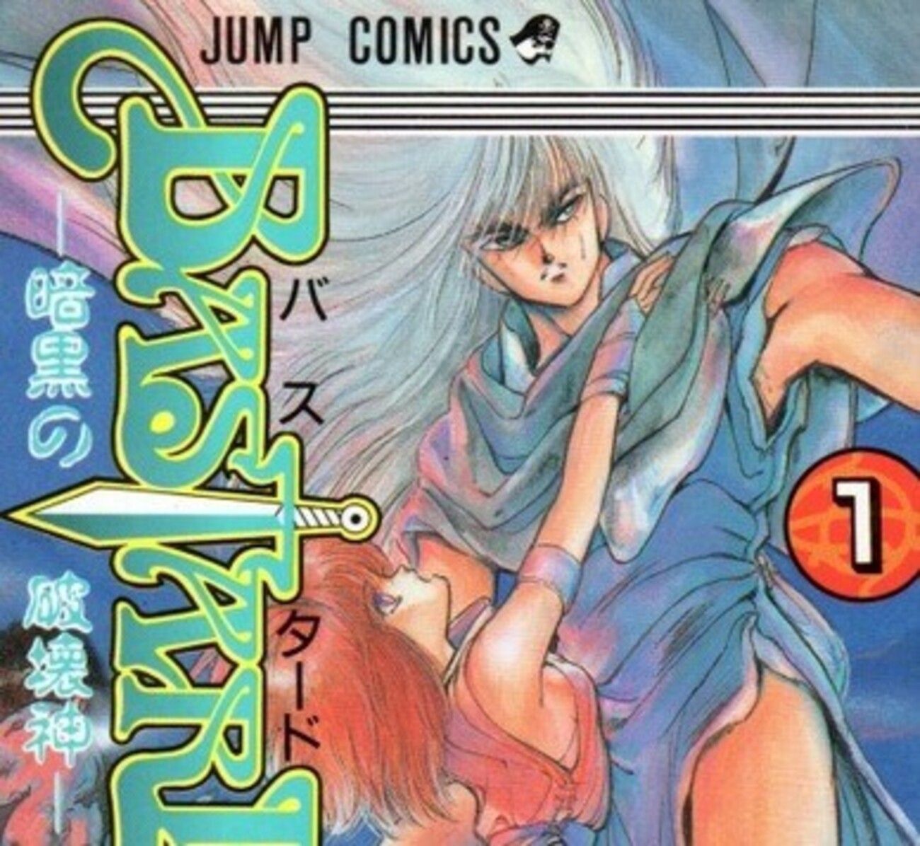 ついに断捨離100枚目まで終了。【コラム…HM/HR好きなら漫画 
