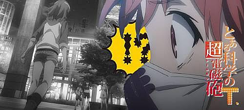 Be Bop Highschoolとは マンガの人気 最新記事を集めました はてな