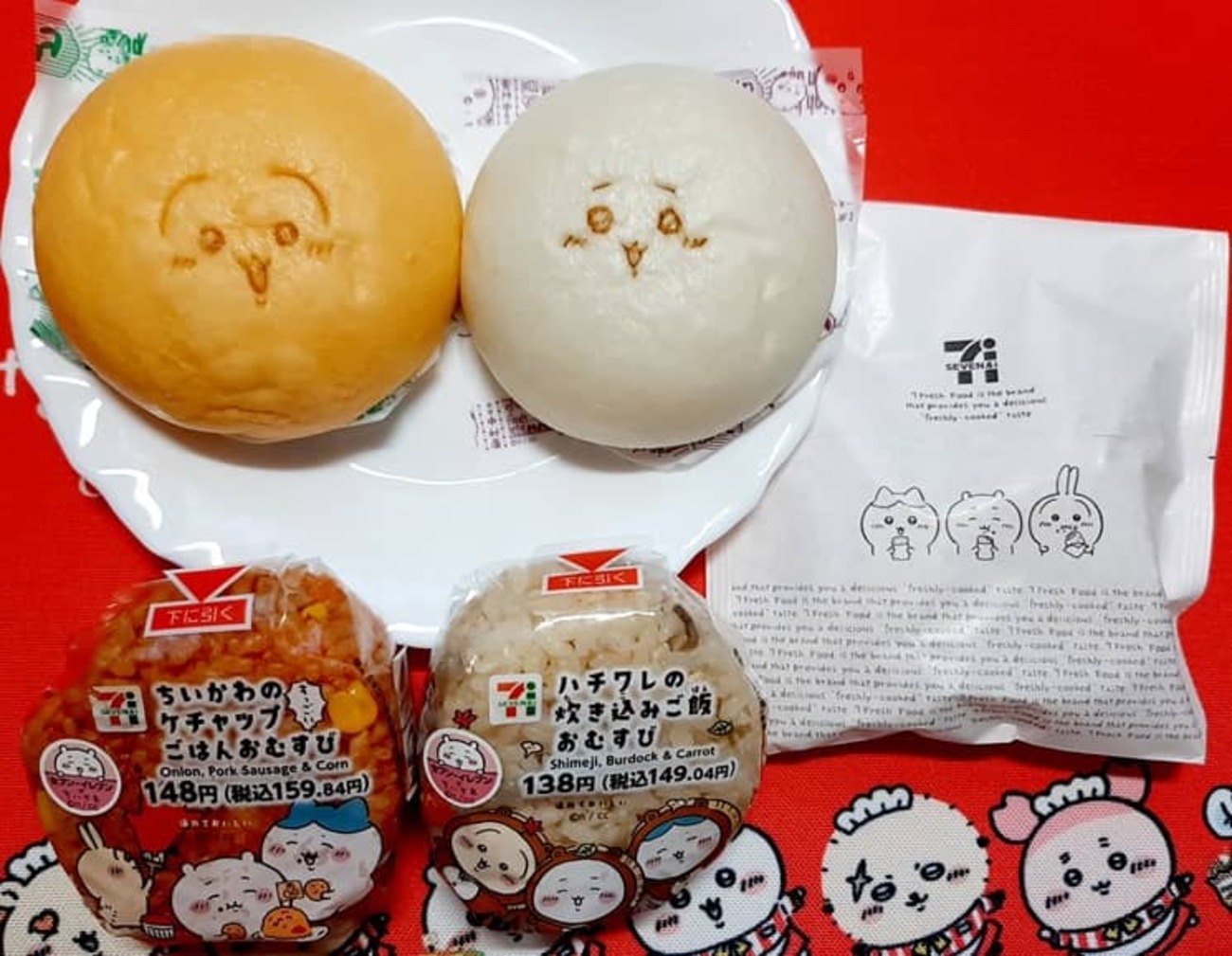 ちいかわ×セブンイレブン」コラボ商品買ってきた！中華まんのレア敷き 