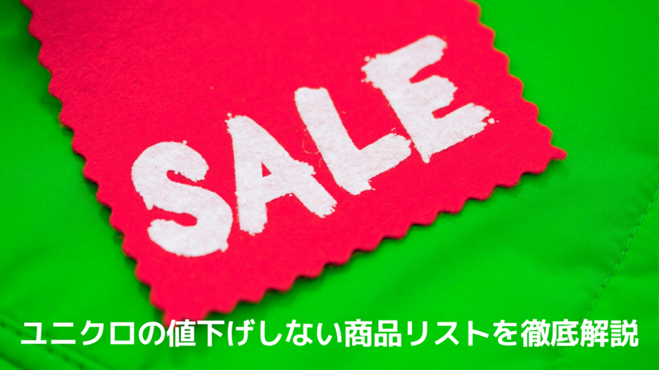 期間限定再値下げ^_^ほとんど使ってません