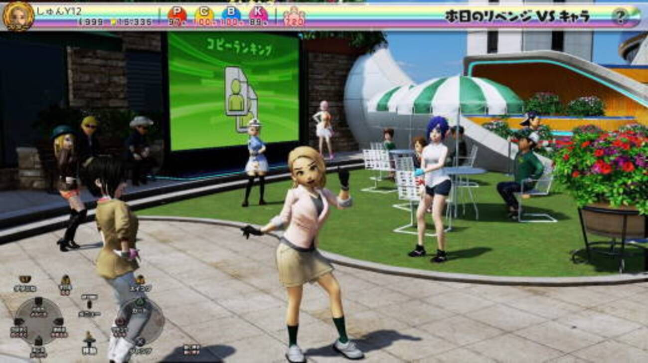 Newみんなのゴルフ-色んなみんゴルファーと交流できた、そして自作キャラの忙しい一日 - シュンパゴ /  しゅんY12の部屋【パークゴルフ場紹介ブログ｜北海道内を中心に500カ所以上網羅】