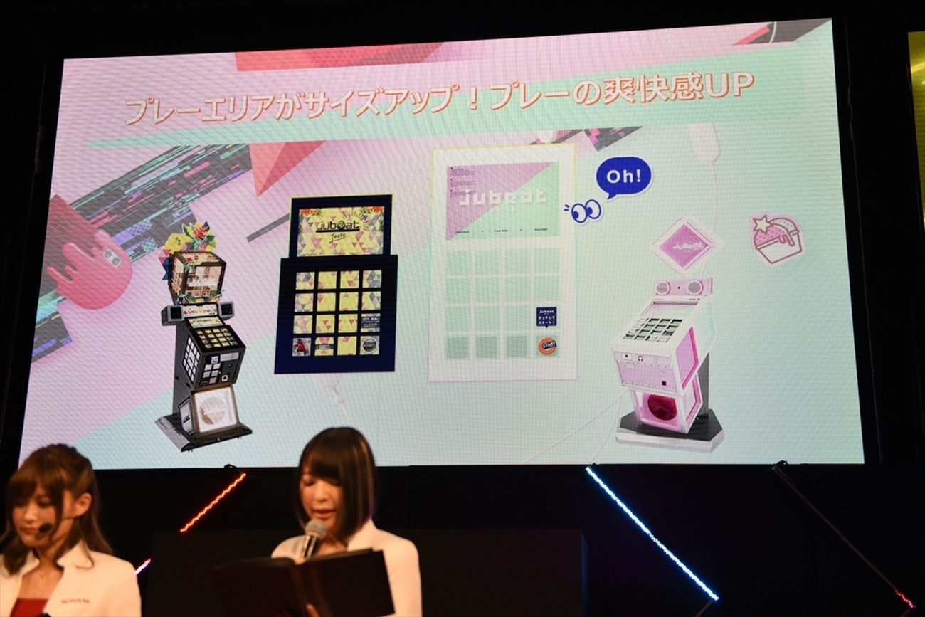 jubeat歴12年以上のいちプレイヤーが、jubeat新筐体に望むこと。 - み