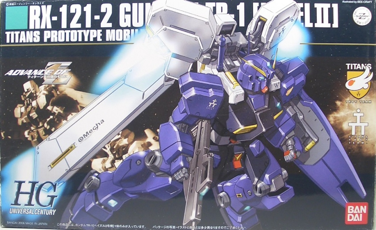 HGUC ガンダムTR-1［ヘイズル2号機］ 素組みレビュー - つみプラ