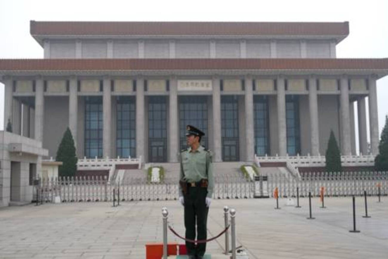 中国 建国60周年を迎える北京にて（その4） 毛主席記念堂みやげ 