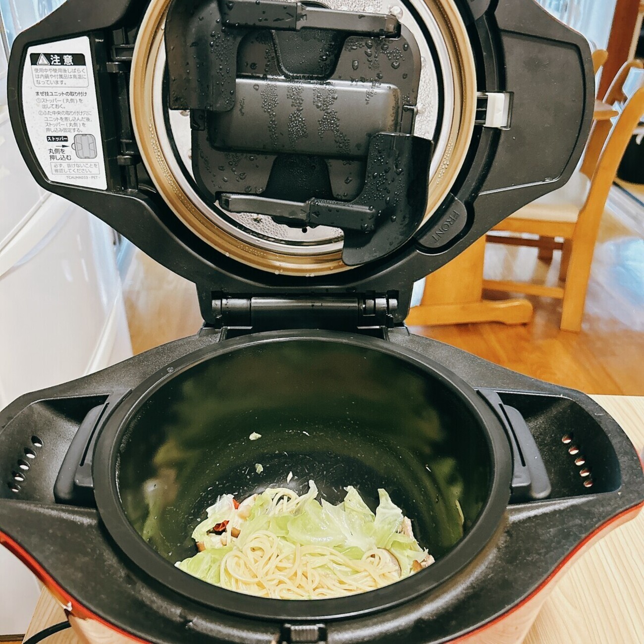 ホットクックのフッ素コート内釜＆もっとクックを導入 - 天職の舞台裏