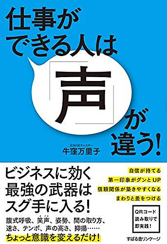 朝日ニュースターとは テレビの人気 最新記事を集めました はてな 朝日ニュースターとは テレビの人気 最新記事を集めました はてな
