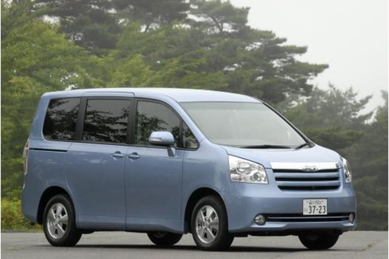ノア&ヴォクシー 新車値引き】値引き&商談見積りレポ!「トヨタ ノア ノア&ヴォクシー 新車値引き】値引き&商談見積りレポ!「トヨタ ノア