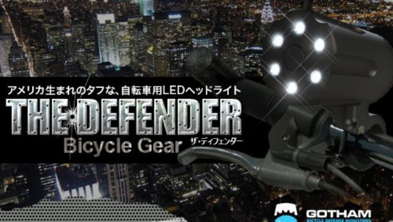 Site image of the bookmark