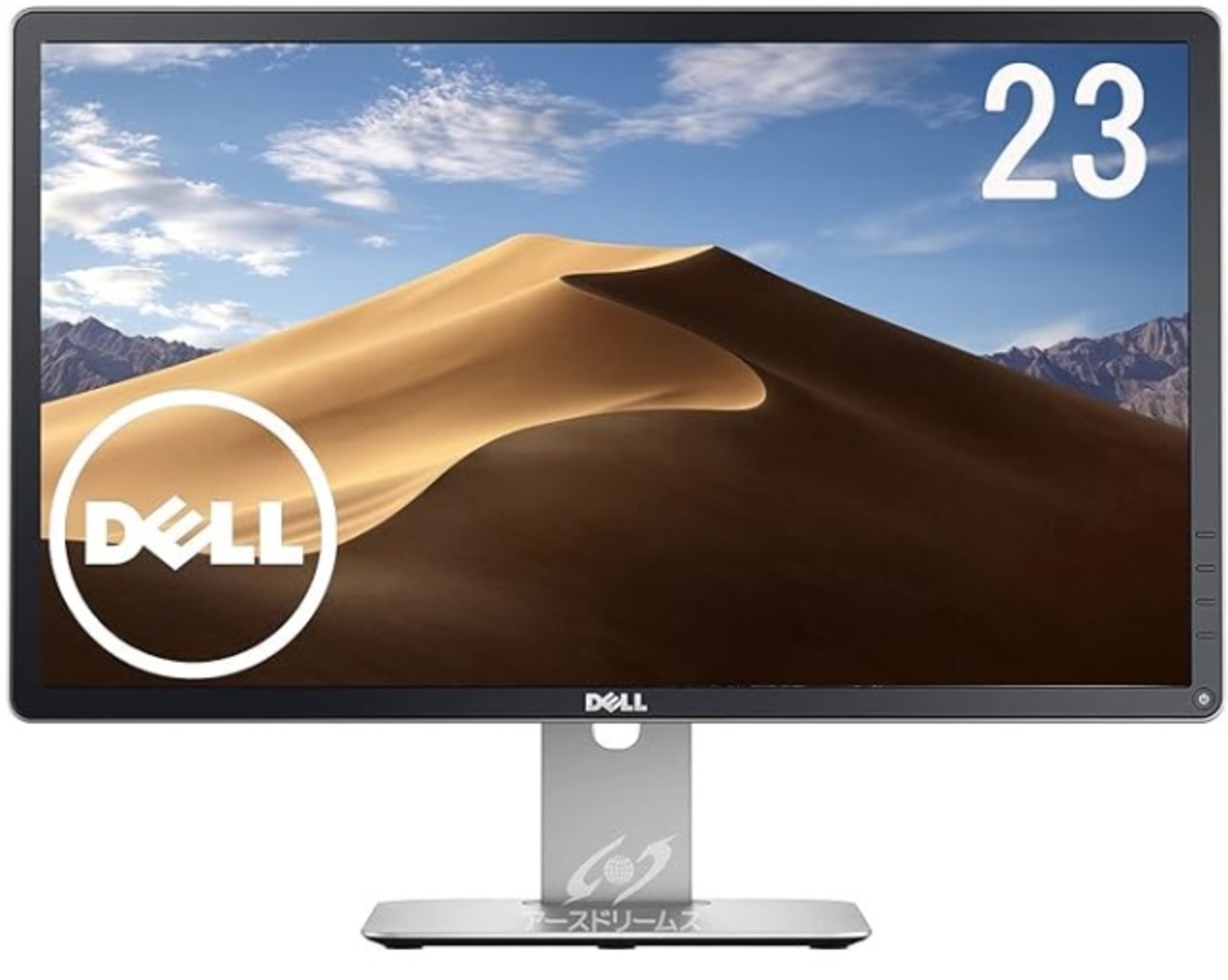 X68000用モニタとしてDELL P2314Htを使う - よこむむの電子工作記