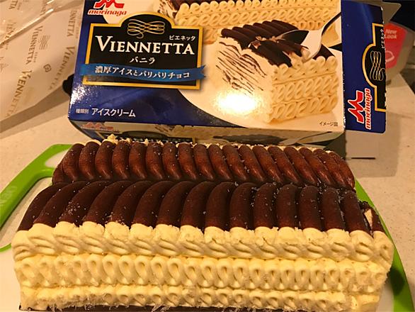 ビエネッタとは 食の人気 最新記事を集めました はてな