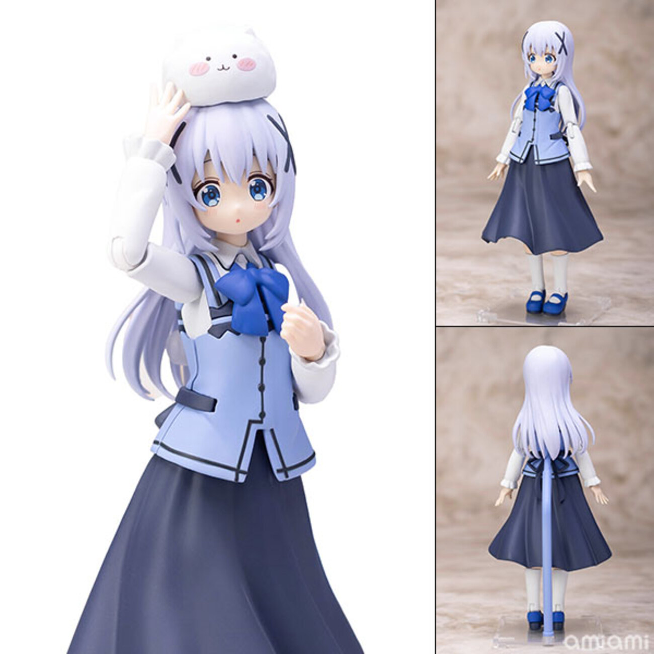 ごちうさ】プラフィア『チノ（香風智乃）』ご注文はうさぎですか 