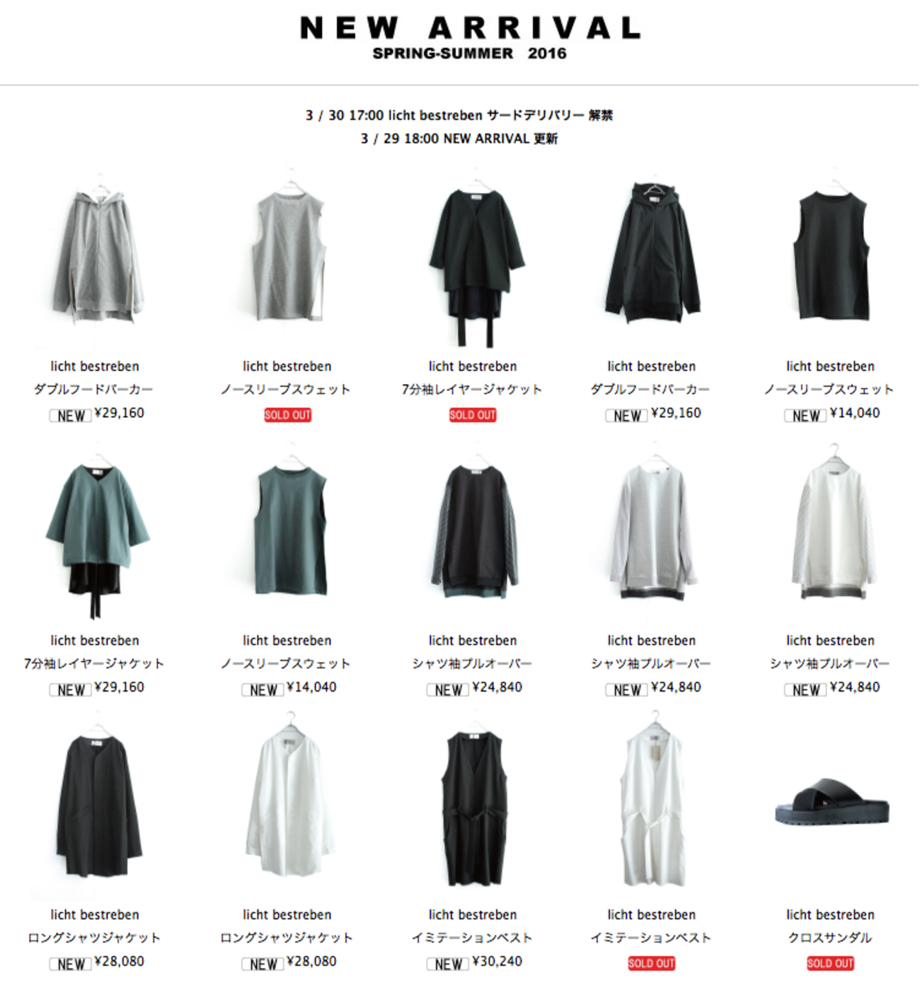 backend=imagemagick;version=1; 