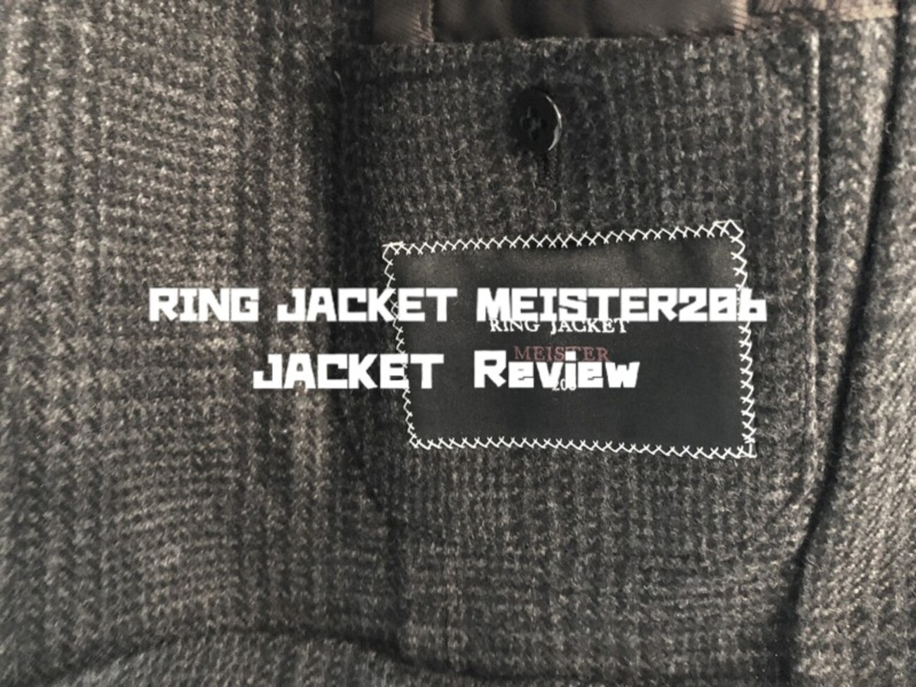 RINGJACKET MEISTER 206 購入＆着用レビュー！ - 1978 －アラフォー 