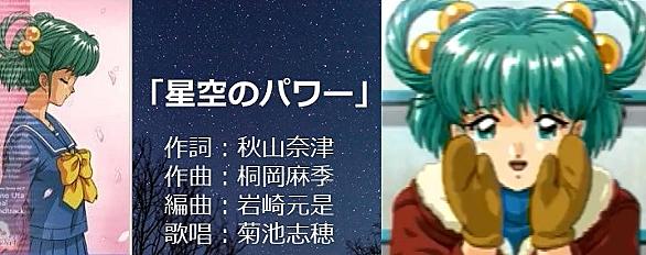 館林見晴とは ゲームの人気 最新記事を集めました はてな 館林見晴とは ゲームの人気 最新記事を集めました はてな