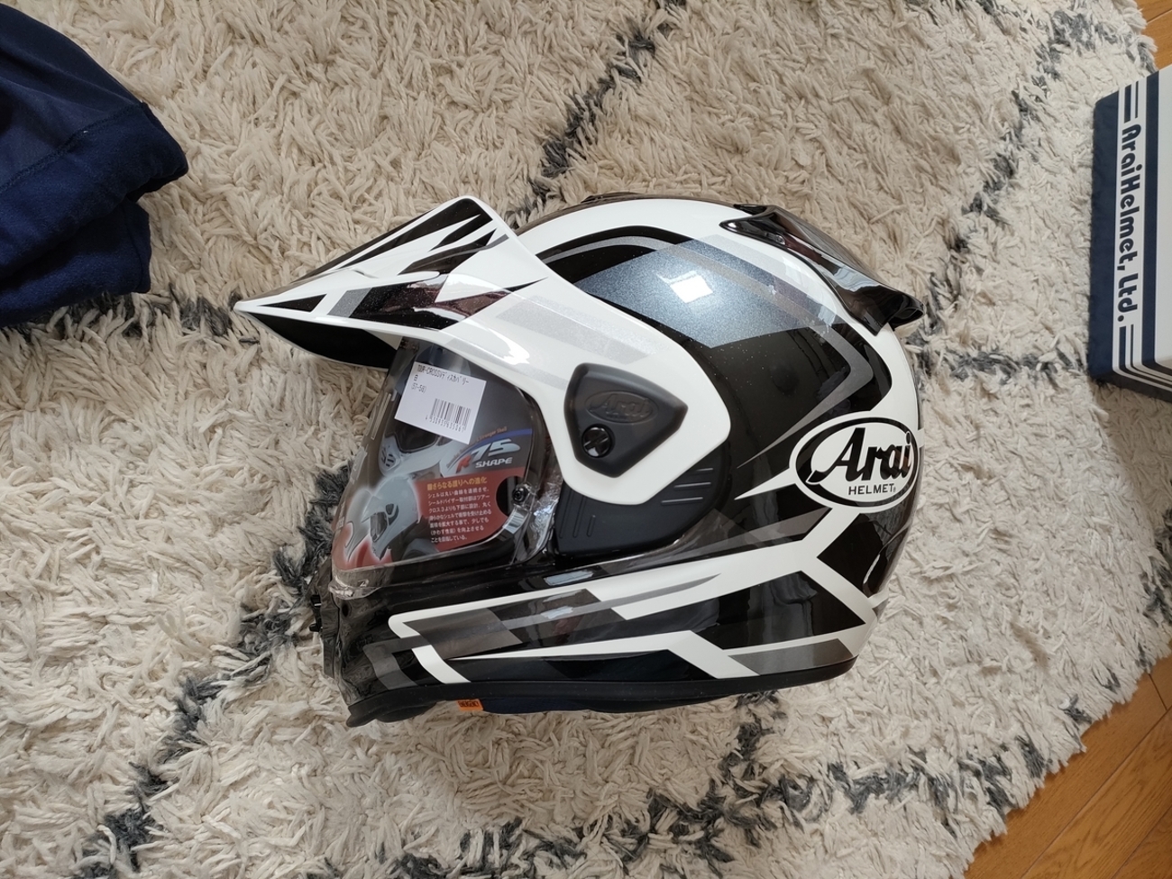 ツアークロスVがようやく到着！ - F700GS-林道＆整備記録