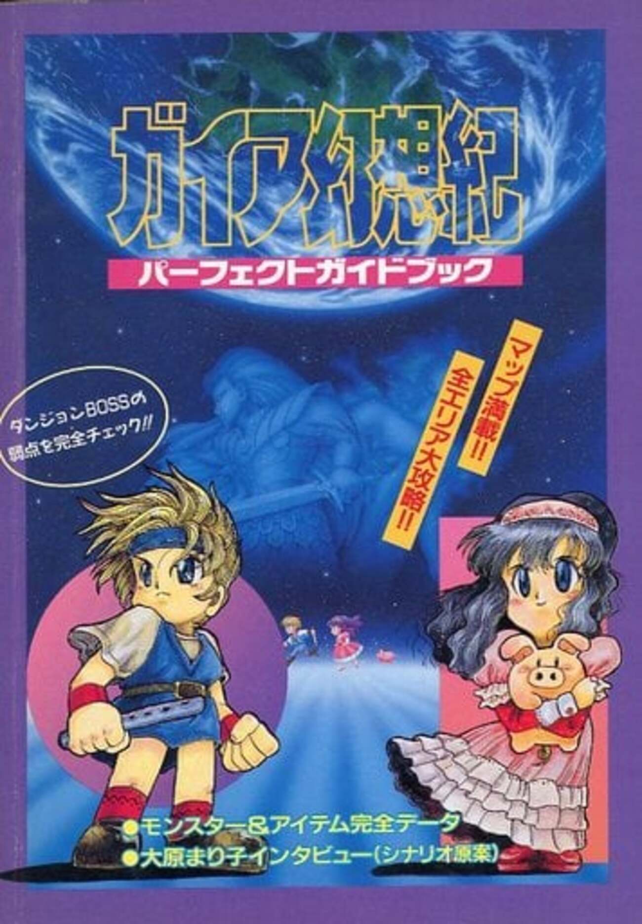 backend=imagemagick;version=1;