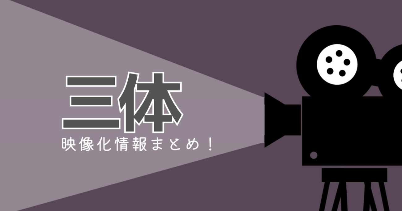 Web site image