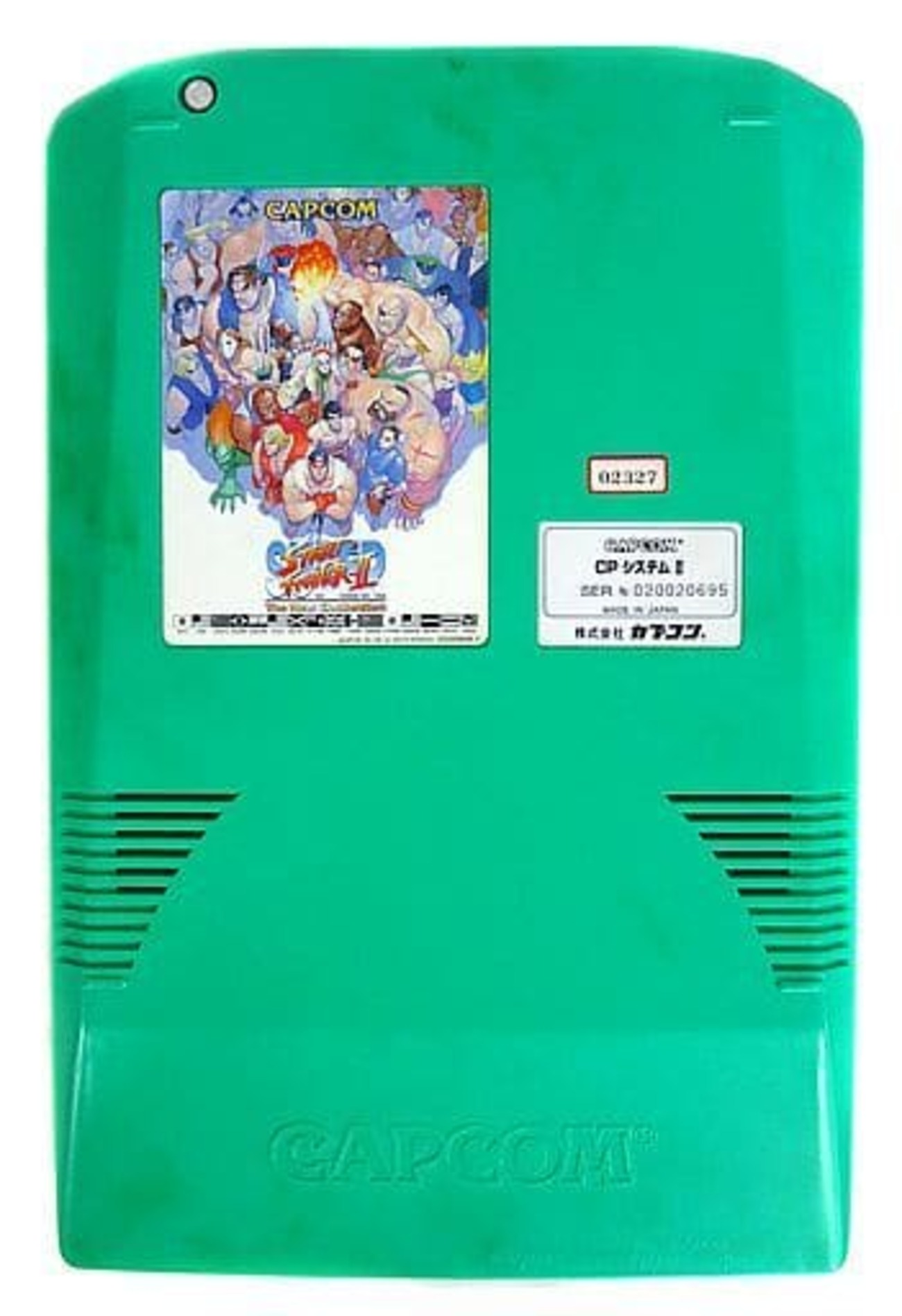 アーケード　CPシステムII　(CPS-2)用基板　ヴァンパイアハンター2 [インスト・説明書付] Yahoo!オークション -「ヴァンパイアセイヴァー 基板」の落札