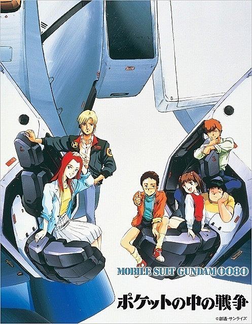 バーナード ワイズマンとは アニメの人気 最新記事を集めました はてな バーナード ワイズマンとは アニメの人気 最新記事を集めました はてな