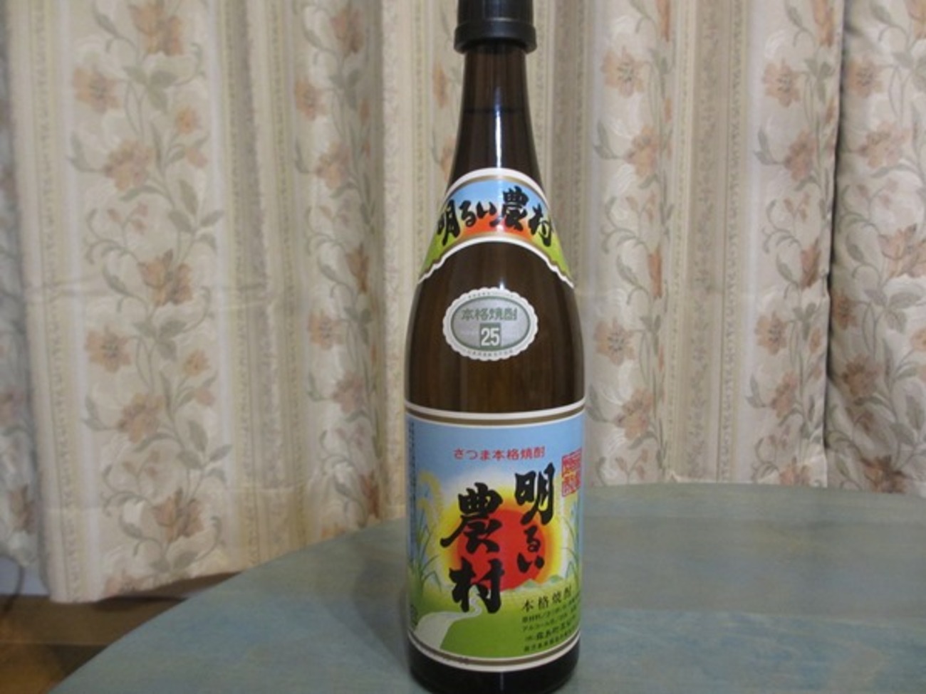 明るい農村 25度 焼酎 霧島町蒸留所　1800ml×5本 明るい農村（あかるいのうそん）25°｜【霧島町蒸留所】1800ml