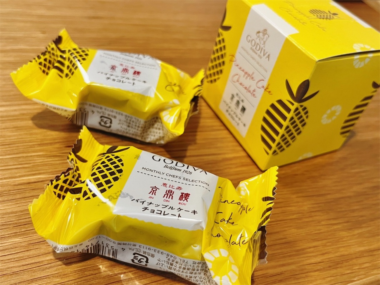 backend=imagemagick;version=1;