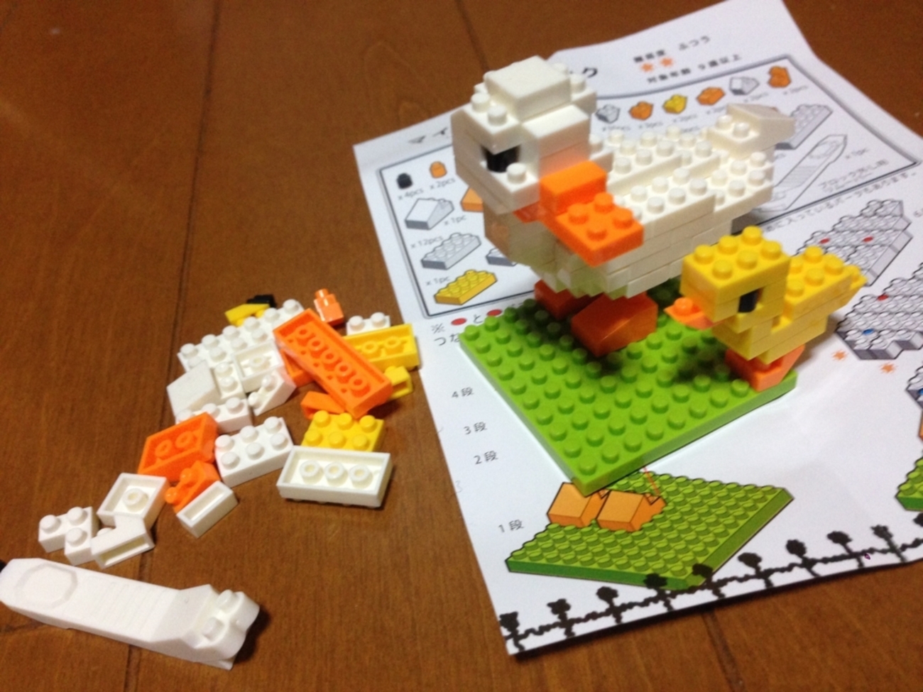 backend=imagemagick;version=1;