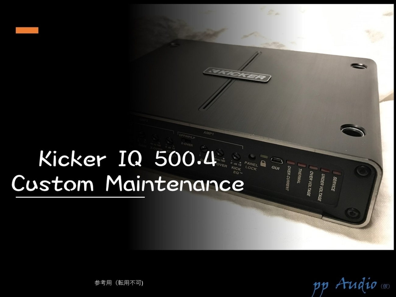 backend=imagemagick;version=1; 