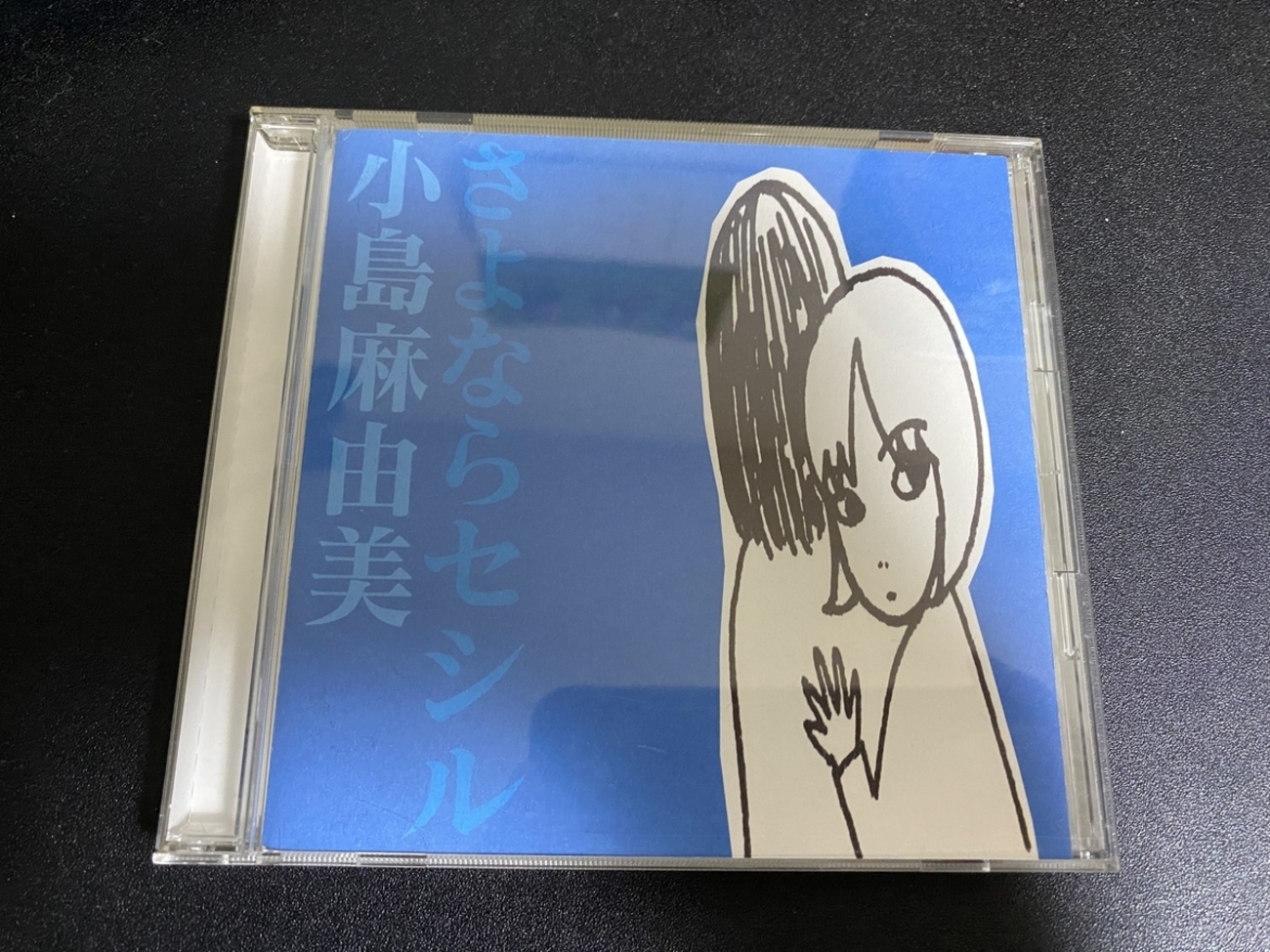 セシルカットとセシルブルース - My Favourite Horses ～私の好きな馬