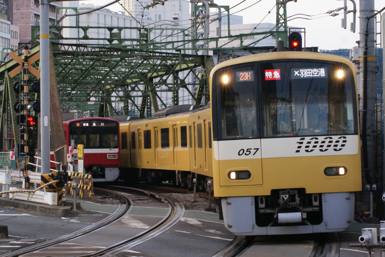 京急撮影記（八ツ山橋）第3回。1500形、A快特代走、1057編成