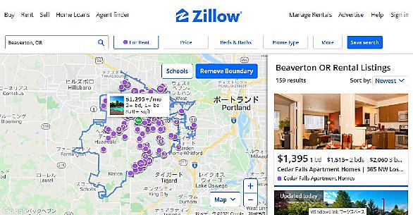 アンブレラ保険とは 社会の人気 最新記事を集めました はてな
