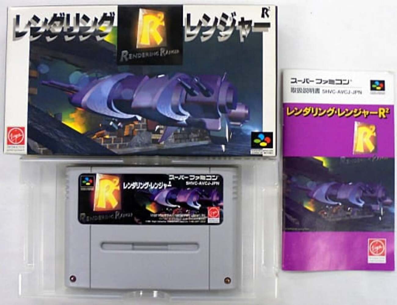◤✩超レア✩◢ マジカルポップン スーパーファミコンソフト 築く