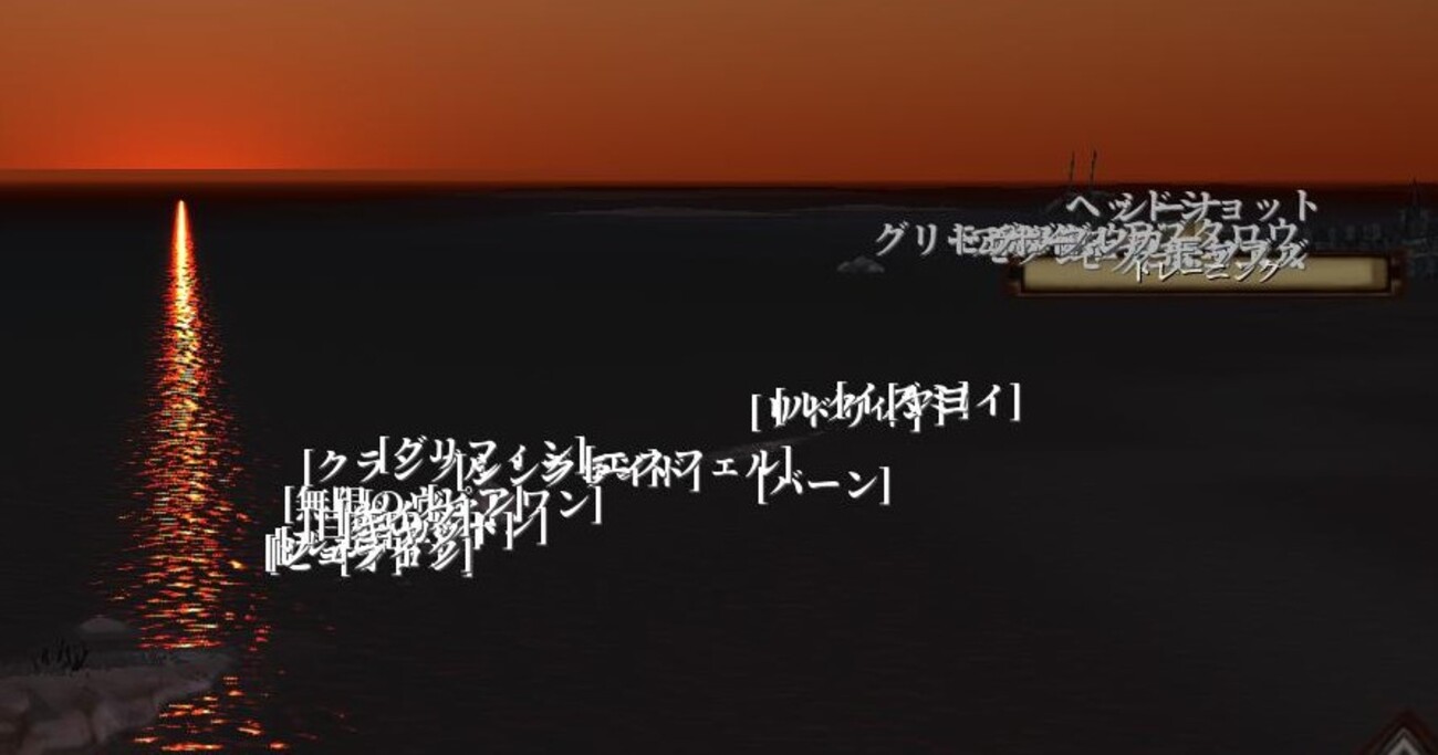 Kenshi s5_19「ハイブ増殖計画」 - 気刊くろみつタイムス