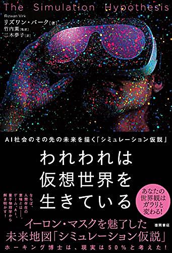 橋本エイジとは マンガの人気 最新記事を集めました はてな