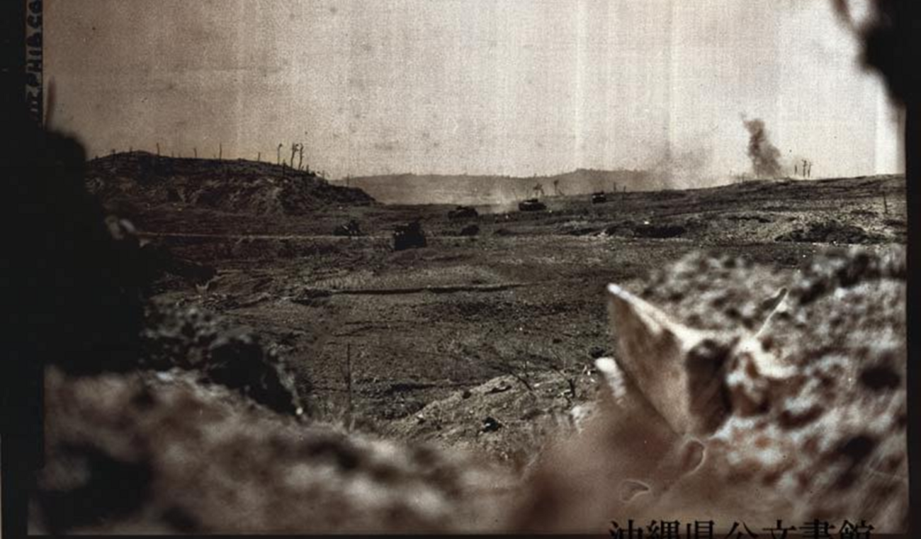 1945年5月18日 『まるで臭い生ゴミの山』 - 〜シリーズ沖縄戦〜