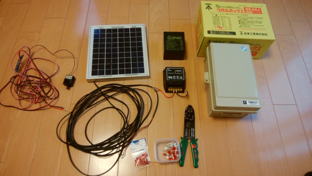 backend=imagemagick;version=1;