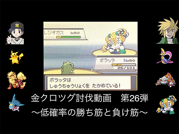 ブーピッグとは ゲームの人気 最新記事を集めました はてな