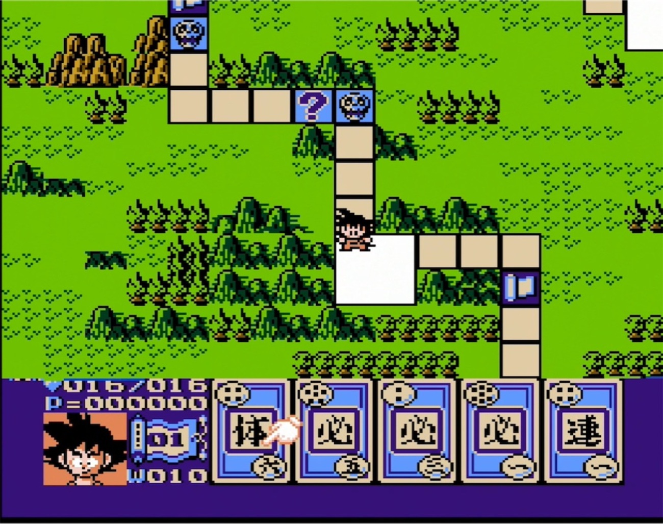 backend=imagemagick;version=1;