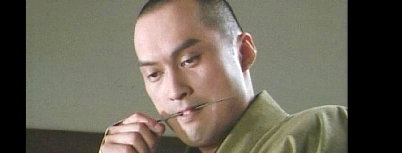 【未読・初版サイン本】池波正太郎『梅安針供養』 仕掛人・藤枝梅安』（池波 正太郎）｜講談社