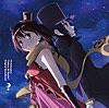 Magic Words 中国語ver (TV size)