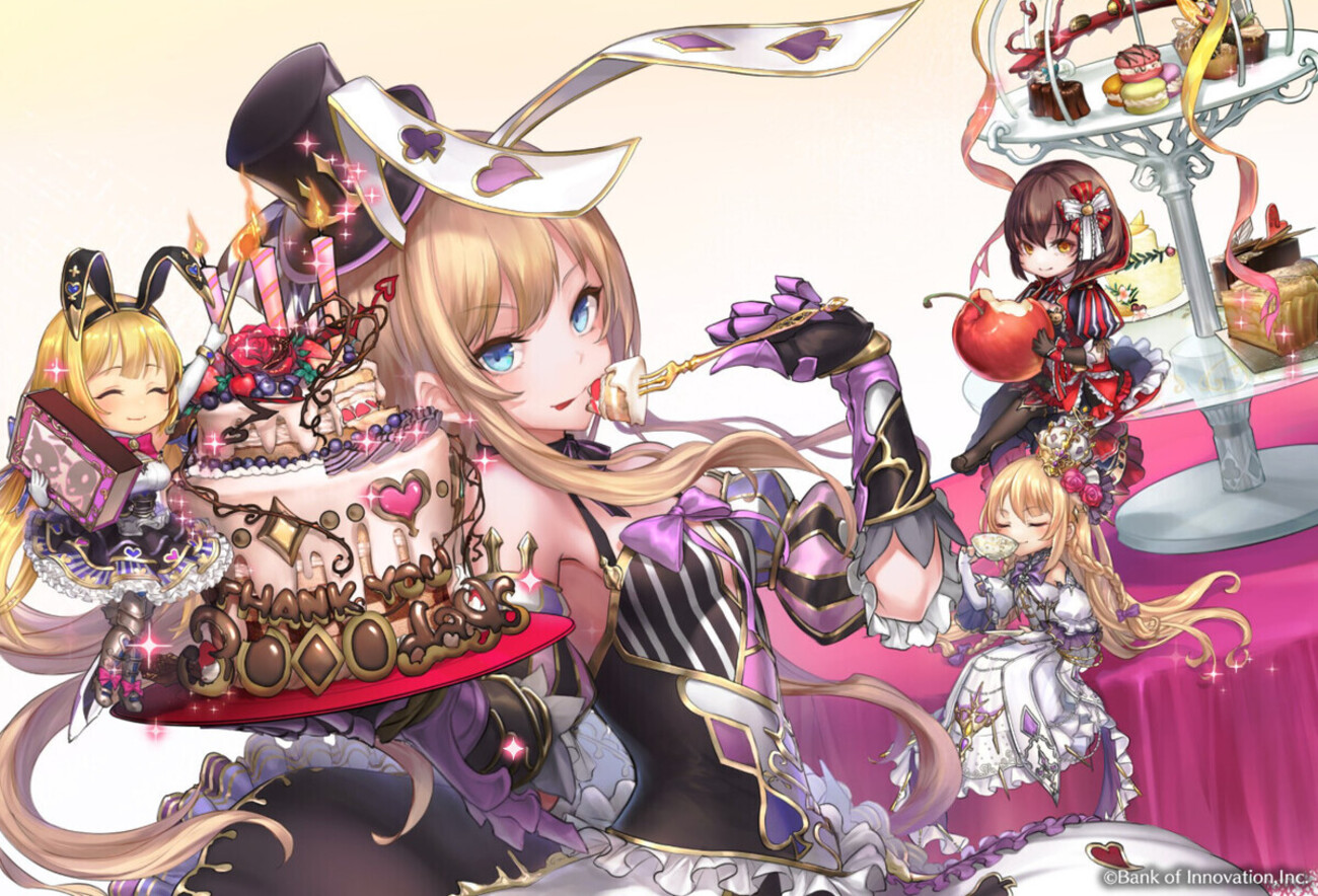 メメントモリW13「第57回グランドバトル&4周年へ向けて」+ウマ娘+恋姫大戦+パワアド-無職転生ガチャ終了