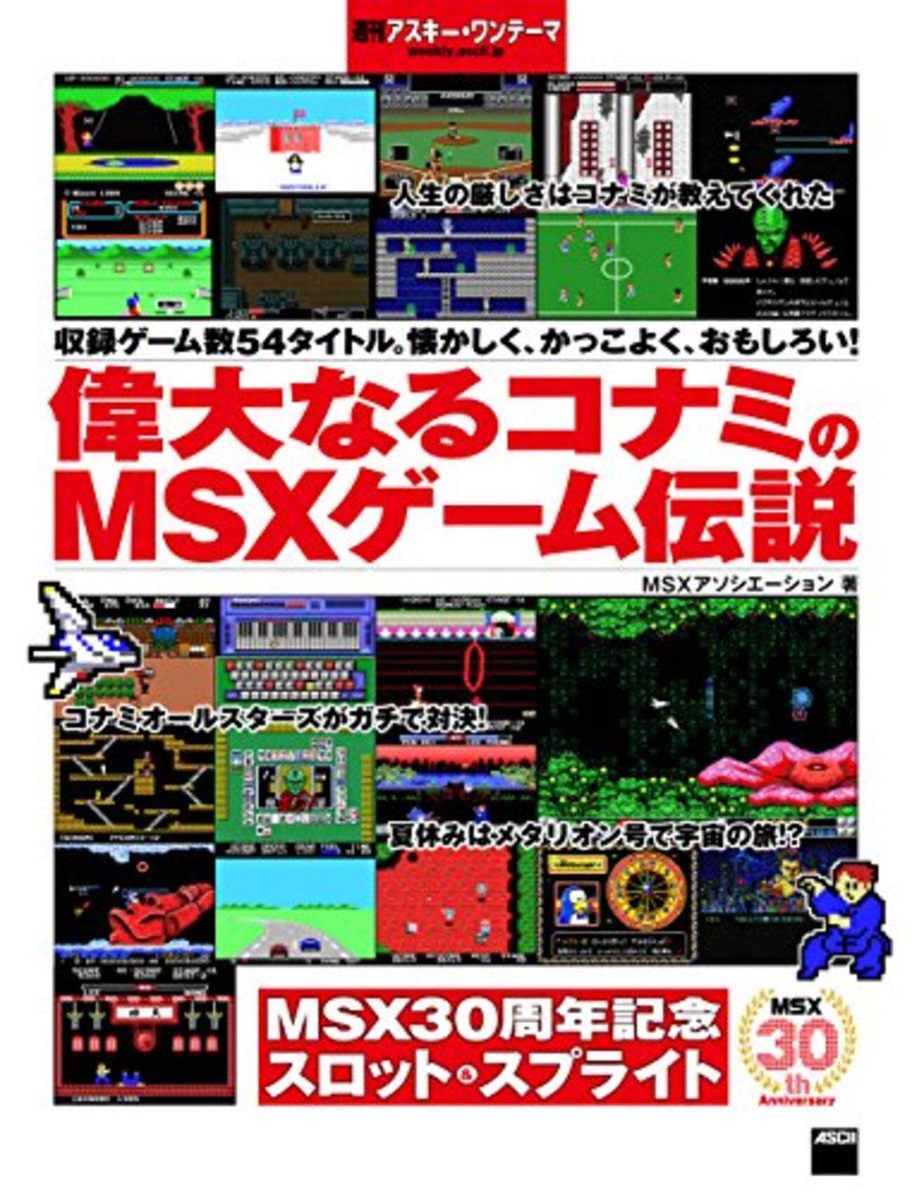 backend=imagemagick;version=1; 