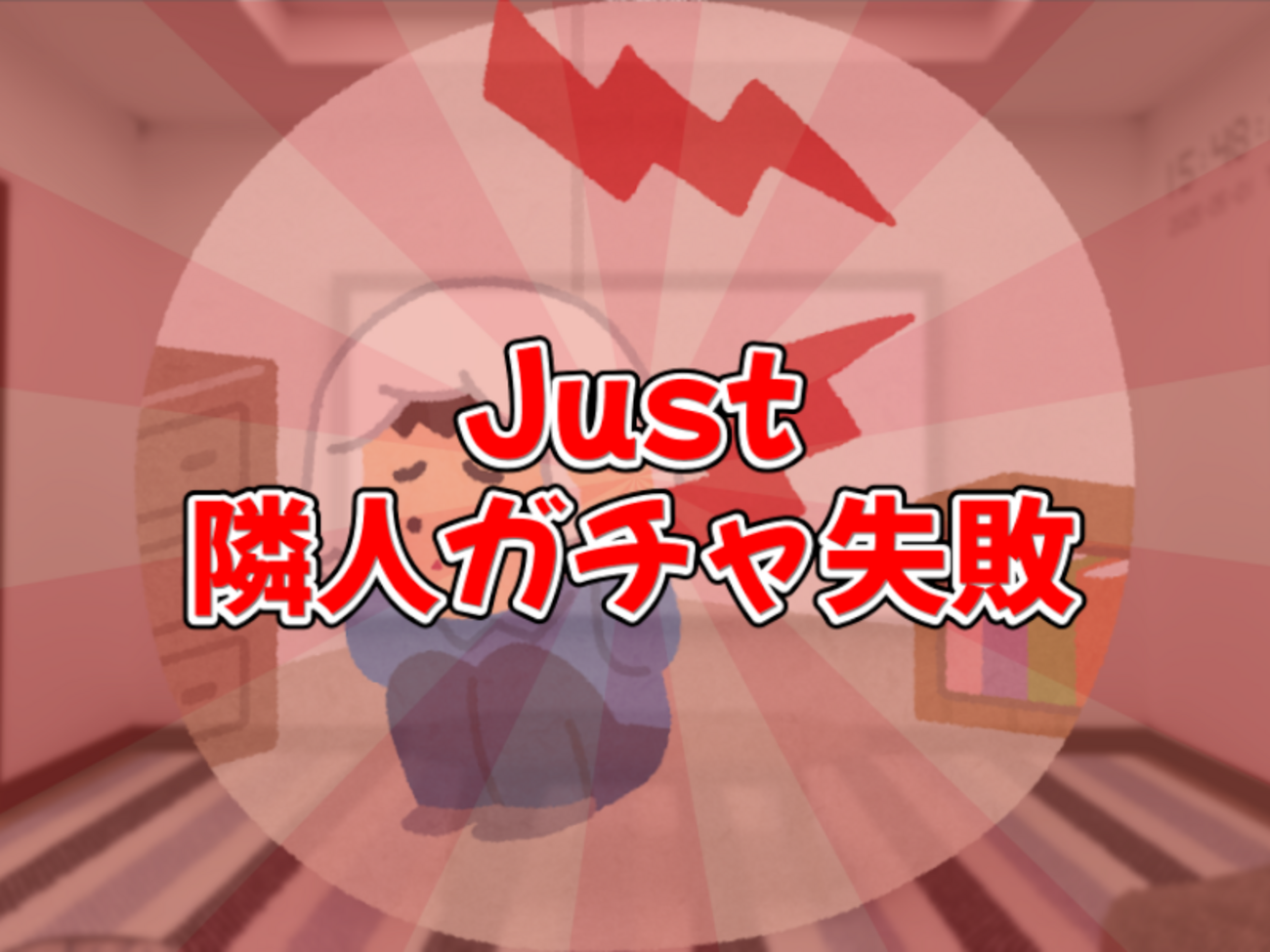 backend=imagemagick;version=1;